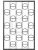 Решётка на окно сварная 1-115 – миниатюра 2