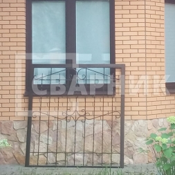 #