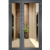 Дверь алюминиевая в подъезд ДА-141 – миниатюра 1