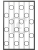 Решётка на окно 1-86 – миниатюра 2