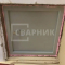 Противопожарный люк ЛПМ 2-го типа 900×1000 мм с лестницей – миниатюра 10