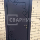 Спасибо за оперативность