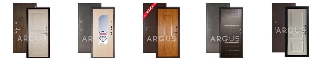 Качественные металлические двери Аргус - «СВАРНИК»