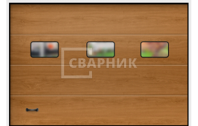 Гаражные ворота подъемные 2500×2125 СВВ-7774