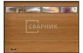 Секционные ворота для гаража Алютех 2125×3000 СВВ-7110
