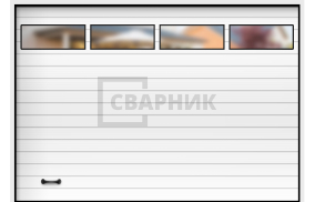 Hormann секционные ворота 2500×2125 СВВ-7396