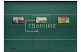 Гаражные ворота с окнами 2125×2500 СВВ-8085