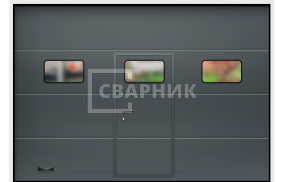 Ворота секционные гаражные 2750×2500 СВВ-8104