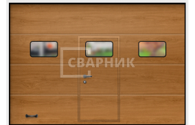 Гаражные ворота с окнами 2125×3000 СВВ-8093